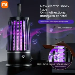 Xiaomi Mijia Mosquito Killer Portable Repellent Lamp Heater Fly Trap Electric Insect Killer Mute Anti Mosquito Lamp USB Charging