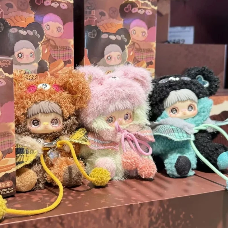 

New Maymei Bear Biscuit Series Plush Blind Box Figure Doll Pendant Bag Decor Home Ornament Collectible Gift For Adult Women