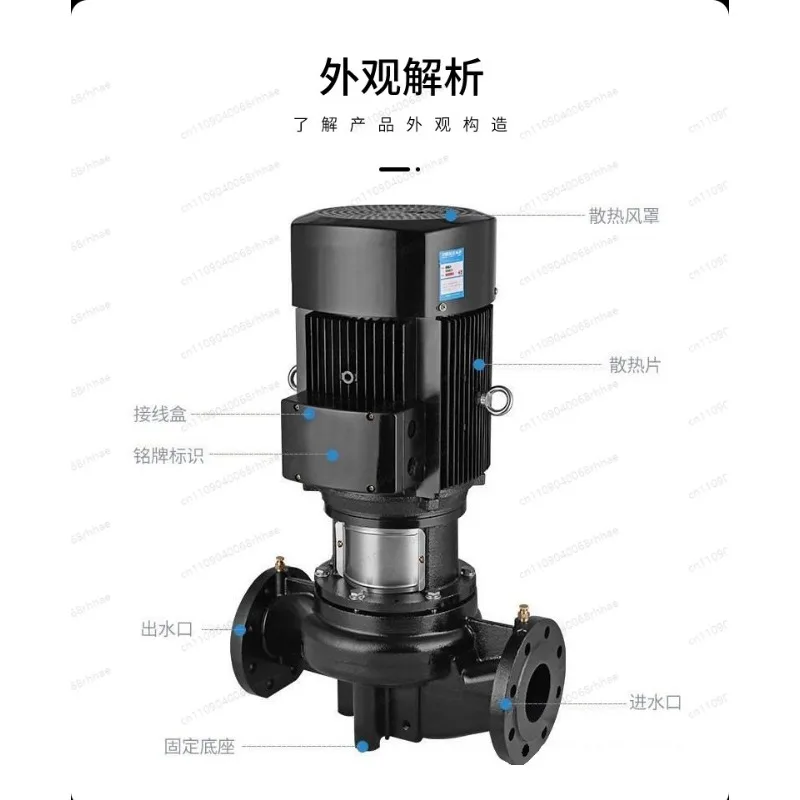 High Efficiency TD Vertical Inline Circulating Water Pump, High Pressure & Large Flow Rate with OEM Custom Service