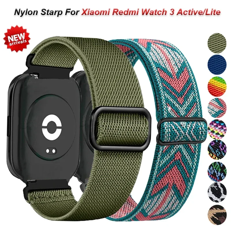 Nylon Starp For Xiaomi Redmi Watch 3 Active/Lite Band Elastic Replacement Wristband Bracelet Correa Belt For Redmi Watch 3 Lite