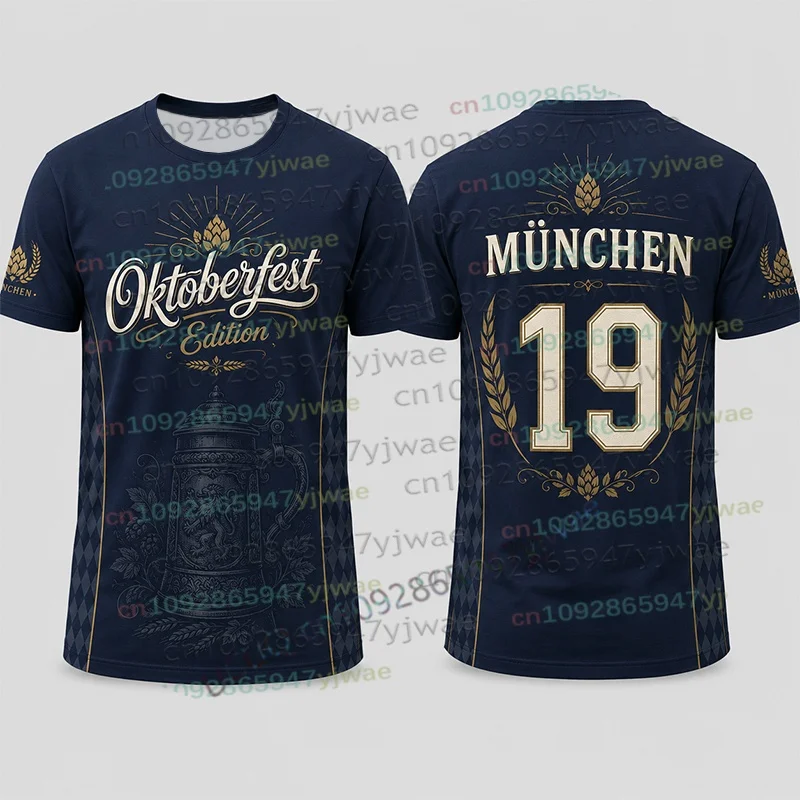 2026 Lustiges Oktoberfest-Shirt Bierfest-T-Shirt Deutsches München-Festival Streetwear Sport Freizeit T-Shirt Damen Herren T-Shirt Kleidung – Detail 7