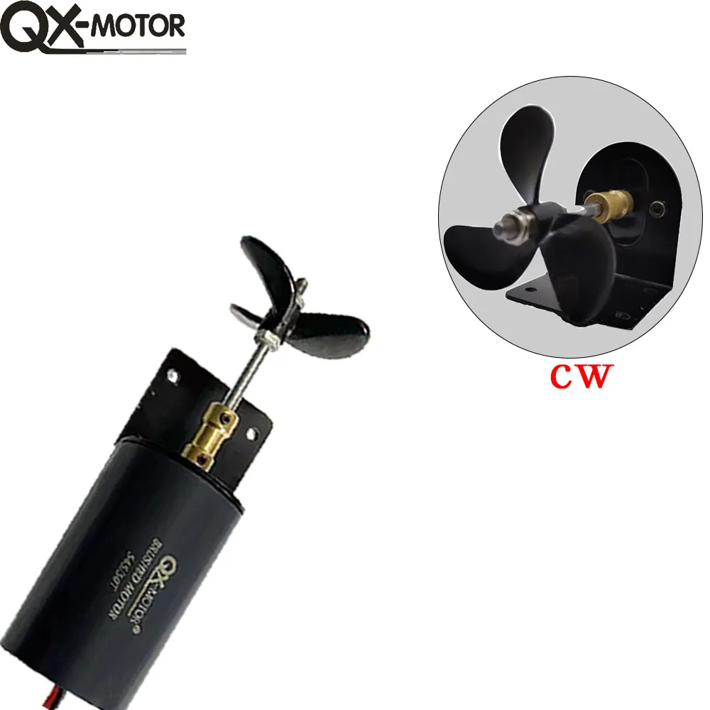 QX-Motor 545/50T Underwater Propeller 12V~16V Brush Motor For Unmanned / Nesting Trawler/Remote Control /Duck Boat