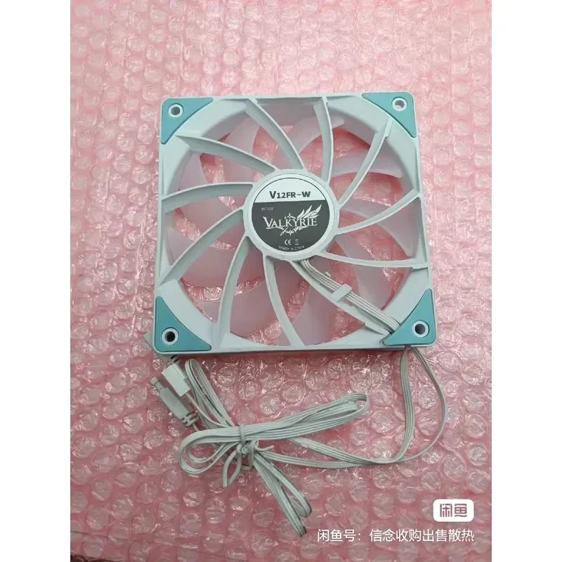for Valkyrie V12FRW Reverse to CPU 12CM Water Cooled Radiator ARGB White