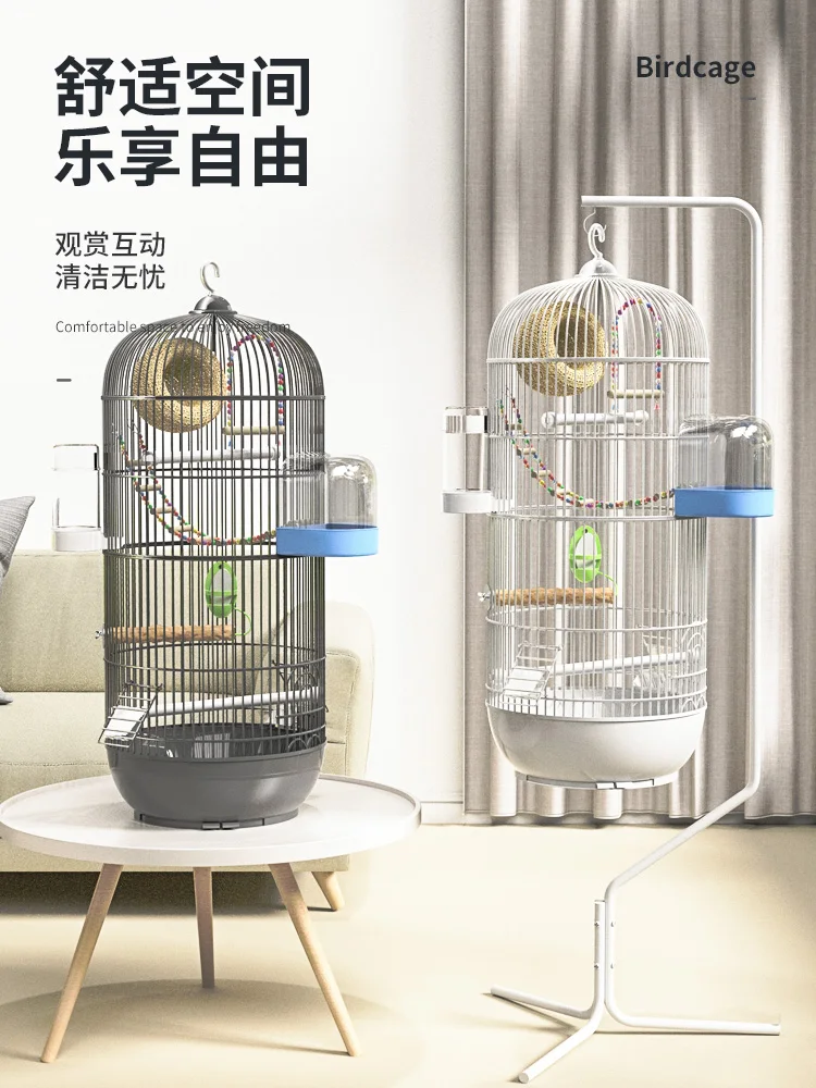 

Parrot Bird Cage Tiger Skin Xuanfeng Peony Zebra Finch Luxury Villa round Large Metal Bird Cage