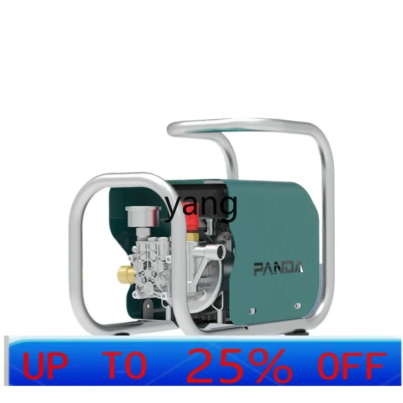 CX car washing machine high pressure water pump household 220v car brush car washing machine industrial sheet metal