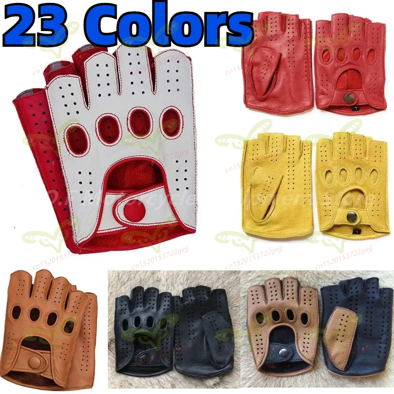

High-quality Motorcycle Leather Gloves Breathable Driving Gloves Men's Half-finger and Full-finger Gloves Fit for All Seasons