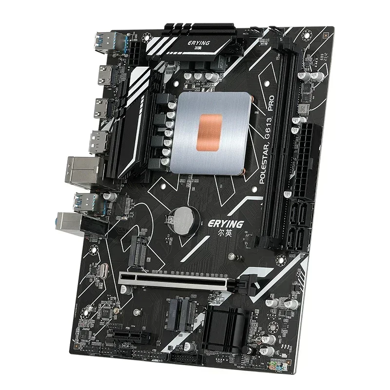 ERYING Gaming PC Desktops Motherboard with Onboard 11th Core CPU