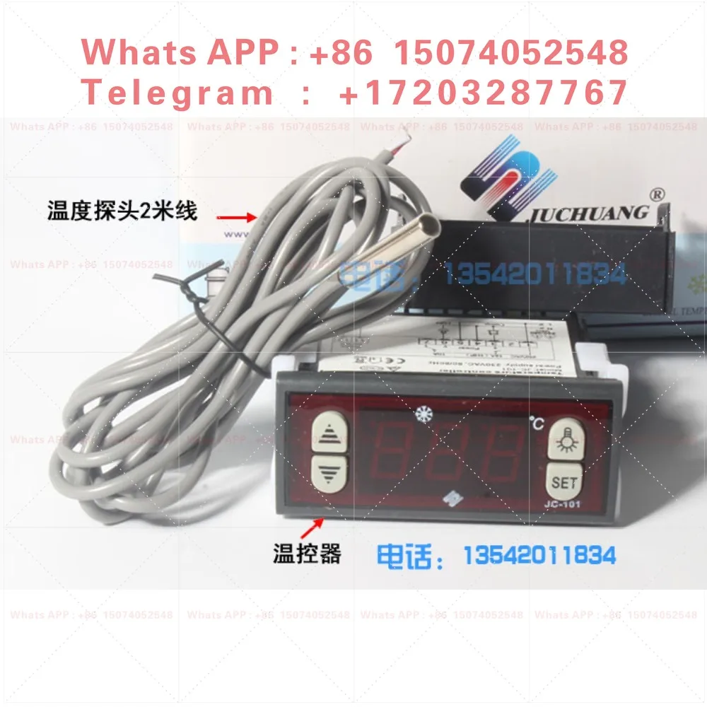 Juchuang temperature control JC-101 control microcomputer electronic digital thermostat temperature controller