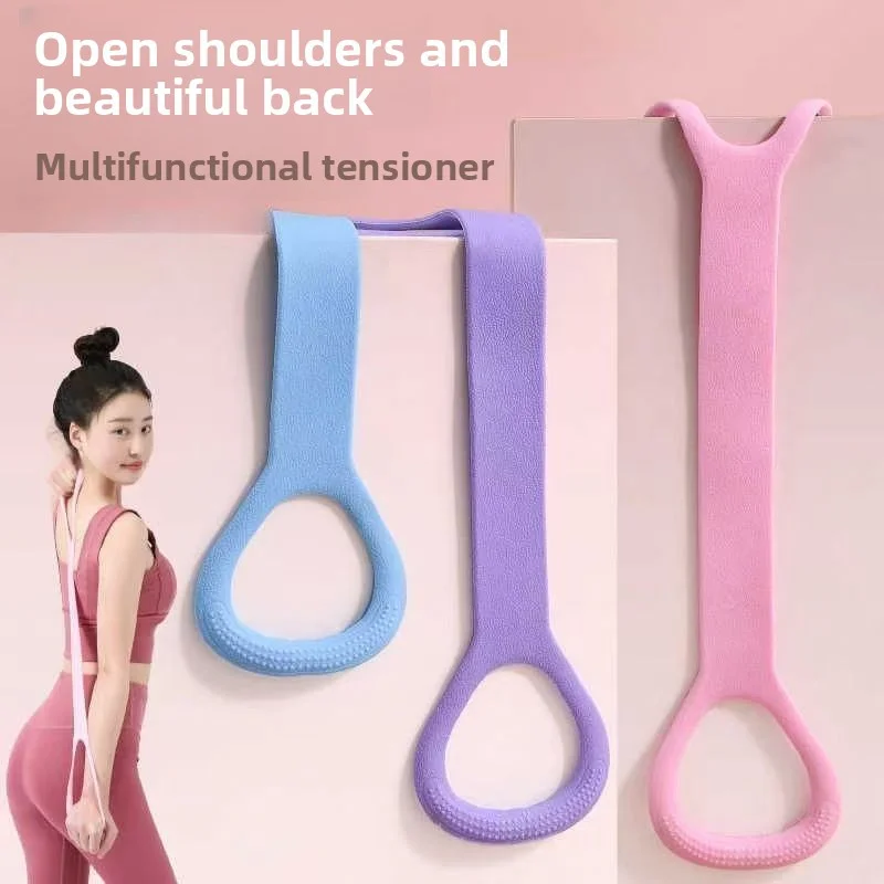 

8-значный съемник, эластичный ремень для домашнего фитнеса, формирующая спину, эластичная лента с открытым плечом, растягивающаяся лента для спины для упражнений на плечах