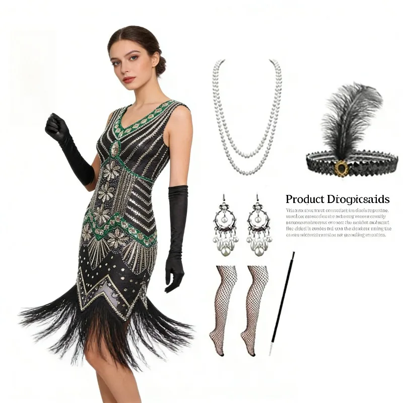 

Платье в стиле ретро в европейском и американском стиле 1920-х годов с тяжелой бахромой, костюм для косплея