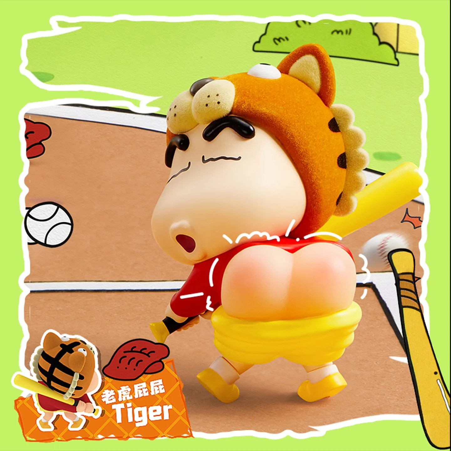 Miniso Crayon Shin-Chan-caja ciega de la serie "Animal Butt", figuras divertidas con temática de animales, juguetes de escritorio coleccionables Kawaii