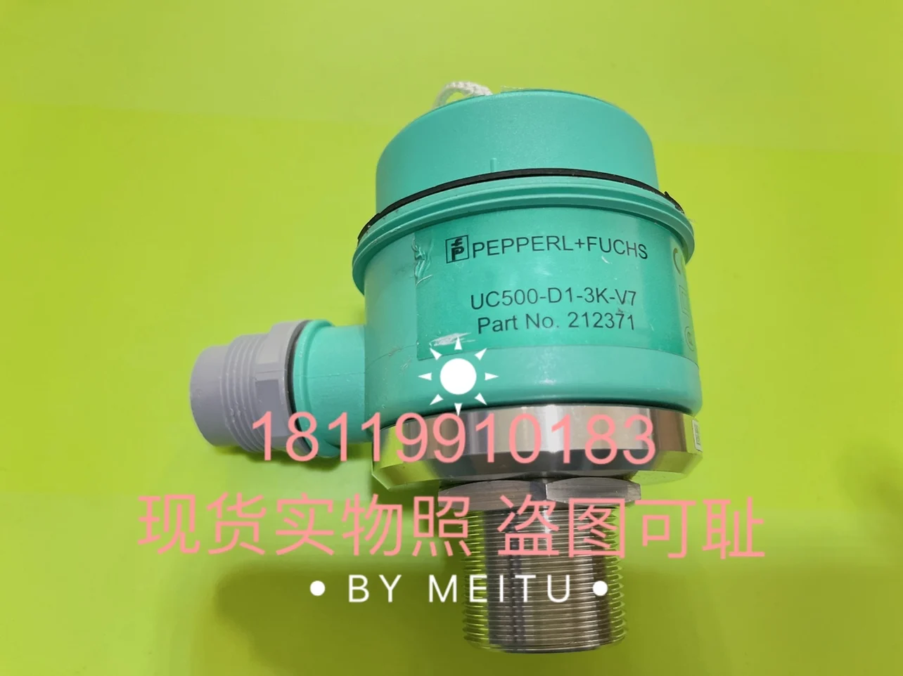 The Color Of P+F Ultrasonic Liquid Level Sensor UC500-D1-3K-V7 212371 Is Shown In The Figure.