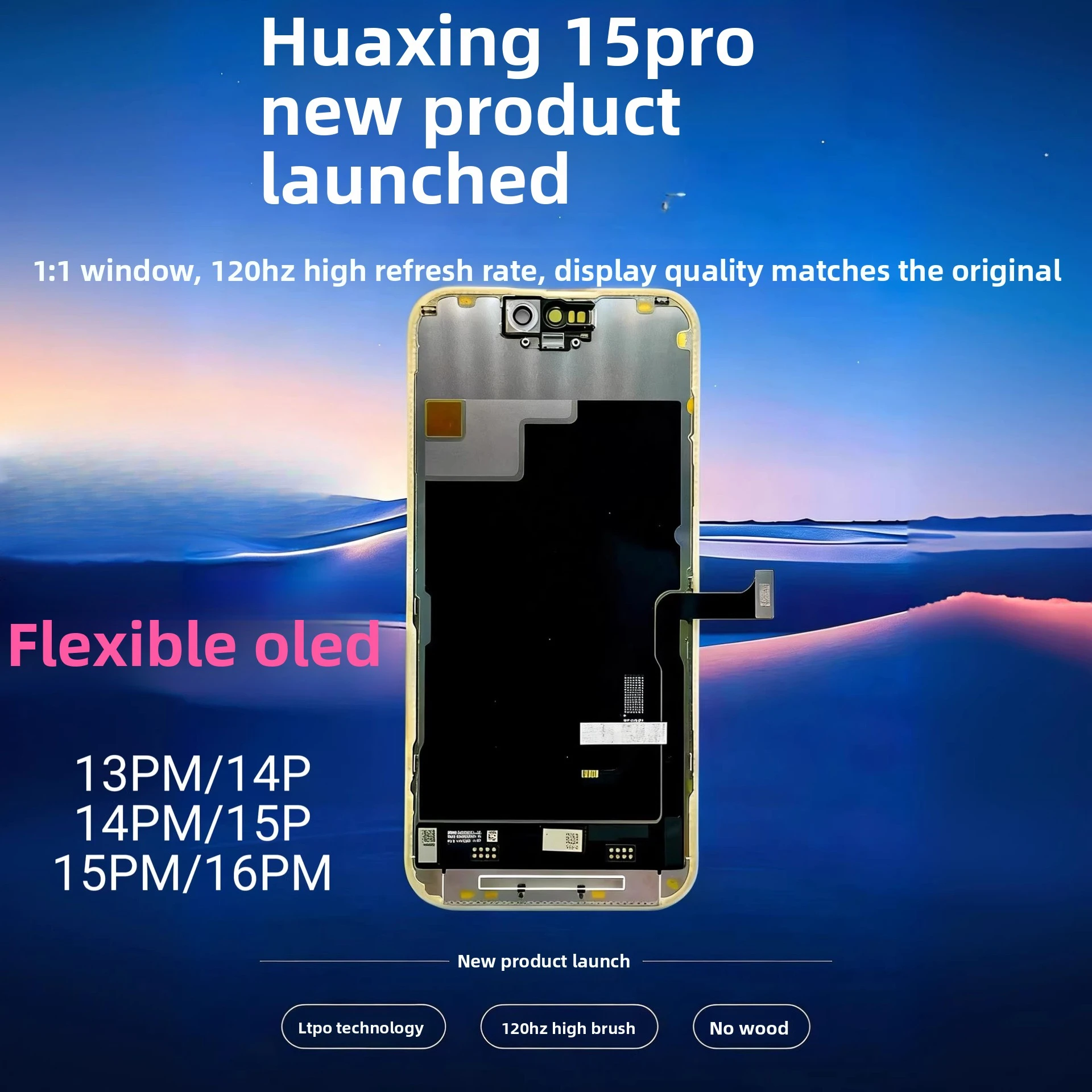 HuaXing Soft OLED And OEM 1:1 Screen For iPhone 14Pro 15Pro 16 16Pro Max Display With 3D Touch For iPhone Replacement With Tools