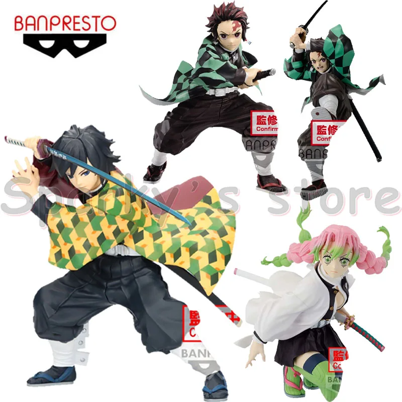 

Bandai Original MAXIMATIC Demon Slayer Anime Figure Kamado Tanjirou Tomioka Giyuu Action Figure Toys for Boys Girls Kids Gifts