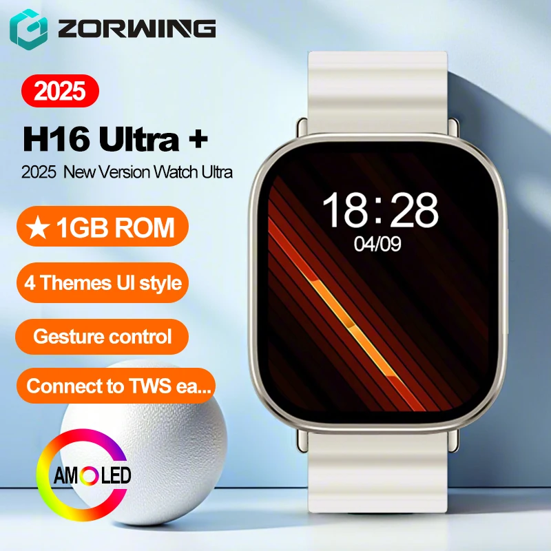 

H16 Ultra Plus AMOLED Smart Watch Men Women Sport Watches 1GB ROM Local Music NFC Compass Stocks Smartwatch for Android IOS 2025