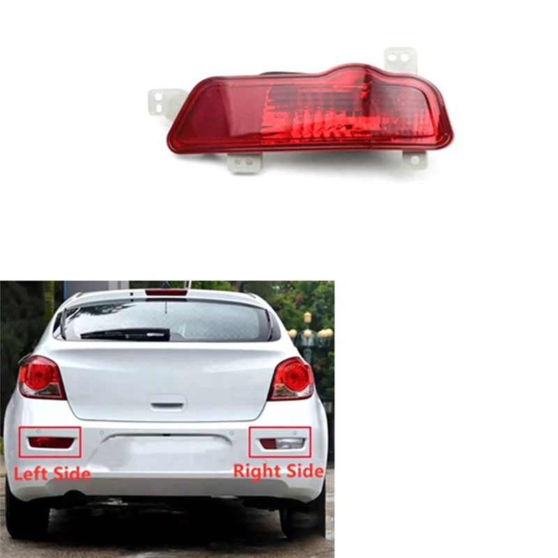 

Car Rear Left Fog Lights Rear Bumper Reflector Lamp for Chevrolet Cruze Hatchback 2009-2016 Tail Brake Light jasmine