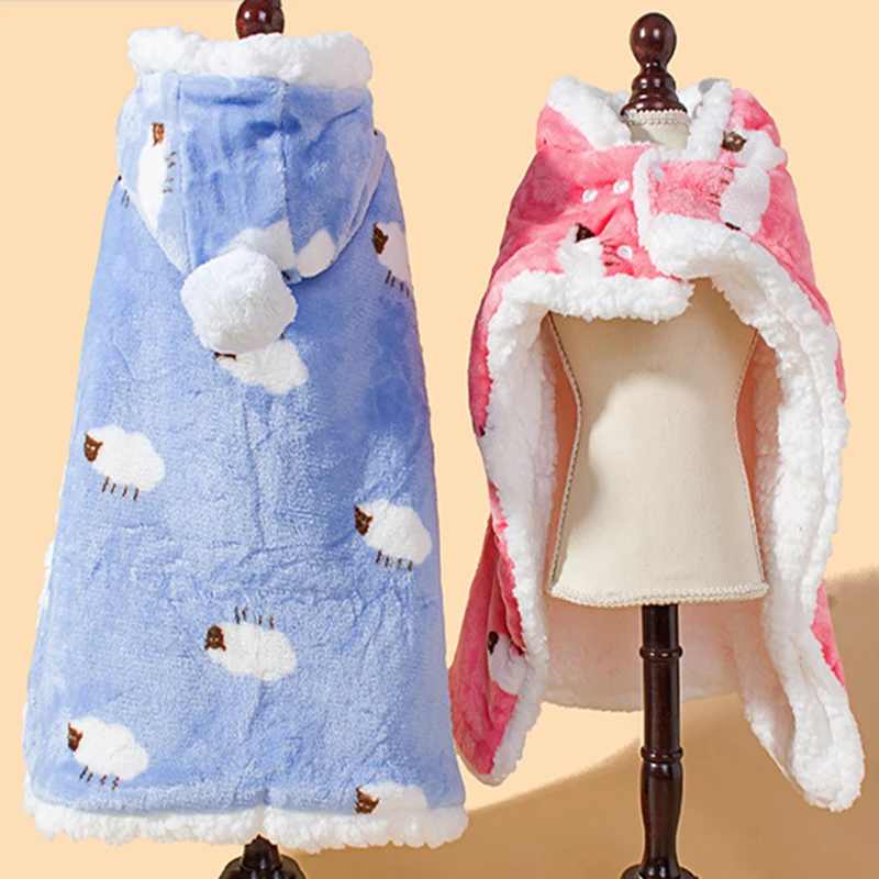كلب لطيف عباءة الخريف والشتاء بالإضافة إلى القطن سميكة الدافئة مقنعين عباءة بطانية البوليستر ملابس الكلب #1