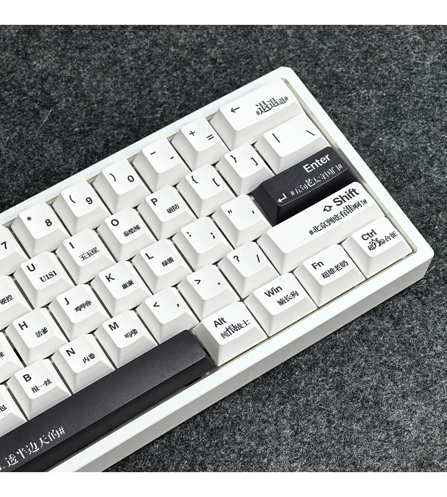 Keycap Sublimation process Original factory Highly adapted magnetic axis Mechanical keyboard Keycaps Keycaps Engraved