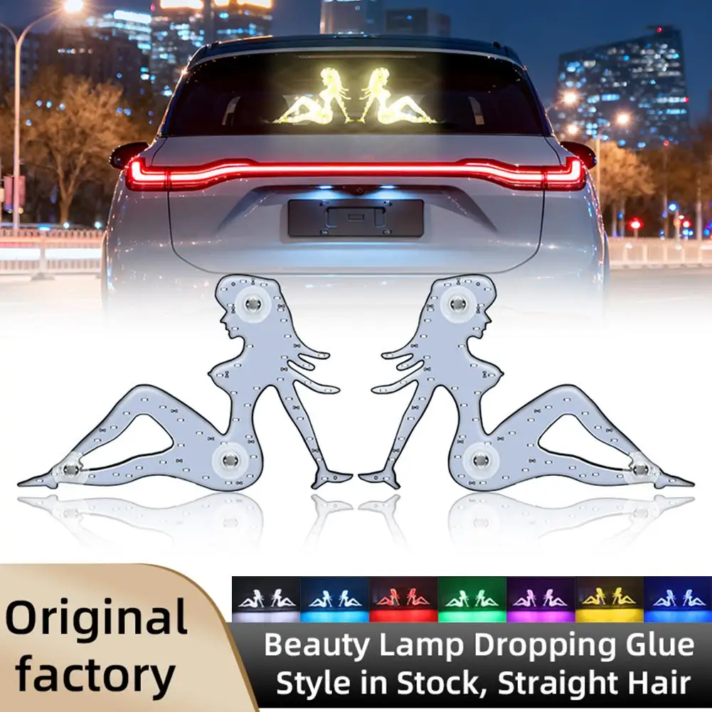 1 Pair Car Decorative Lights LED 7colors Women's Models Simple Car Sexy Car Modification Night Installation Lights Decorati E0K3