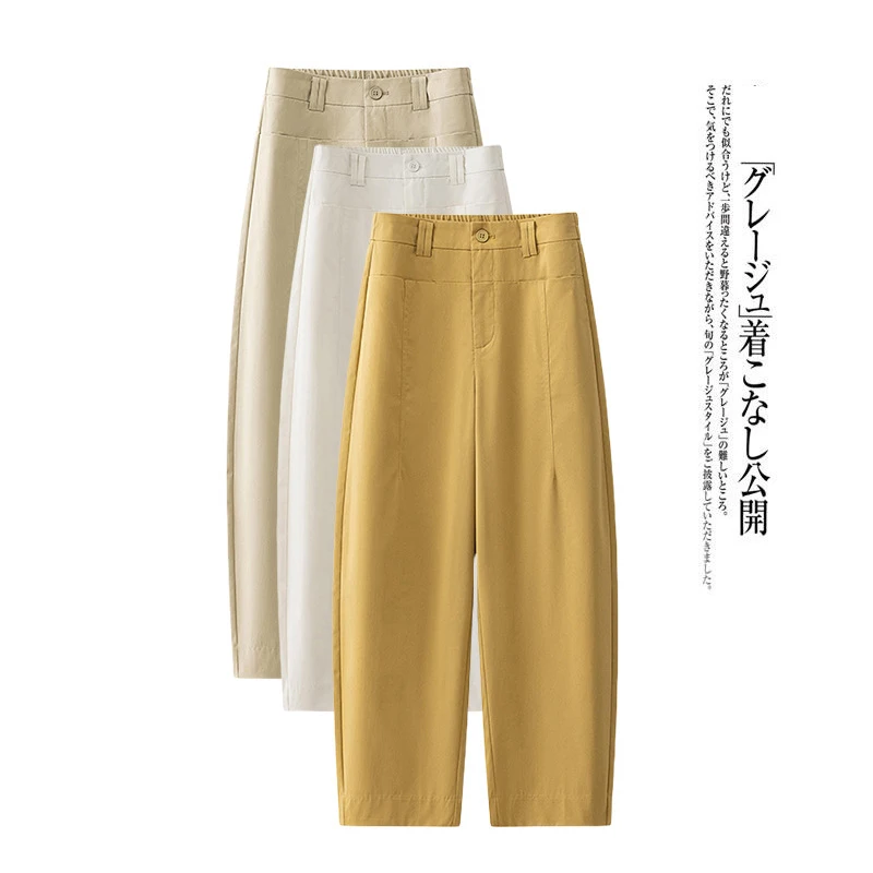 

Желтые женские летние тонкие новые укороченные брюки-бананы с высокой талией и облегающим кроем для миниатюрных женщин