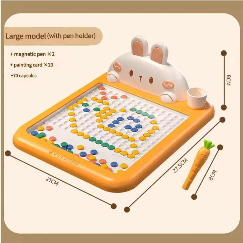 ウサギ磁気製図板子供製図板磁気ビーズ大根ペン落書きボード早期教育モンテッソーリおもちゃ