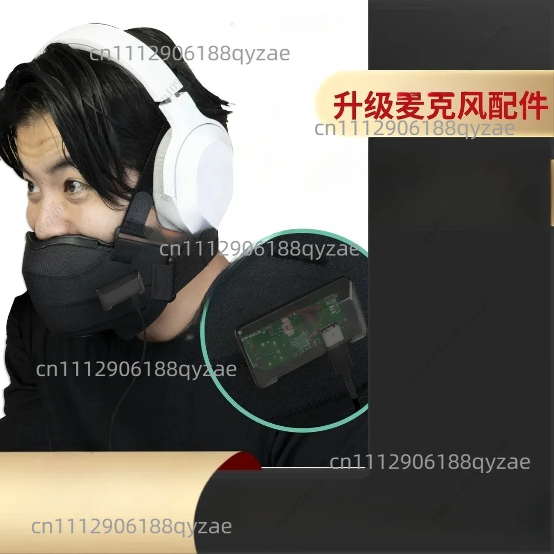 For OMBRA Sound Insulation Mask Upgrade Microphone Accessories, Can Connect To Mobile Phones, Game Mask Accessories