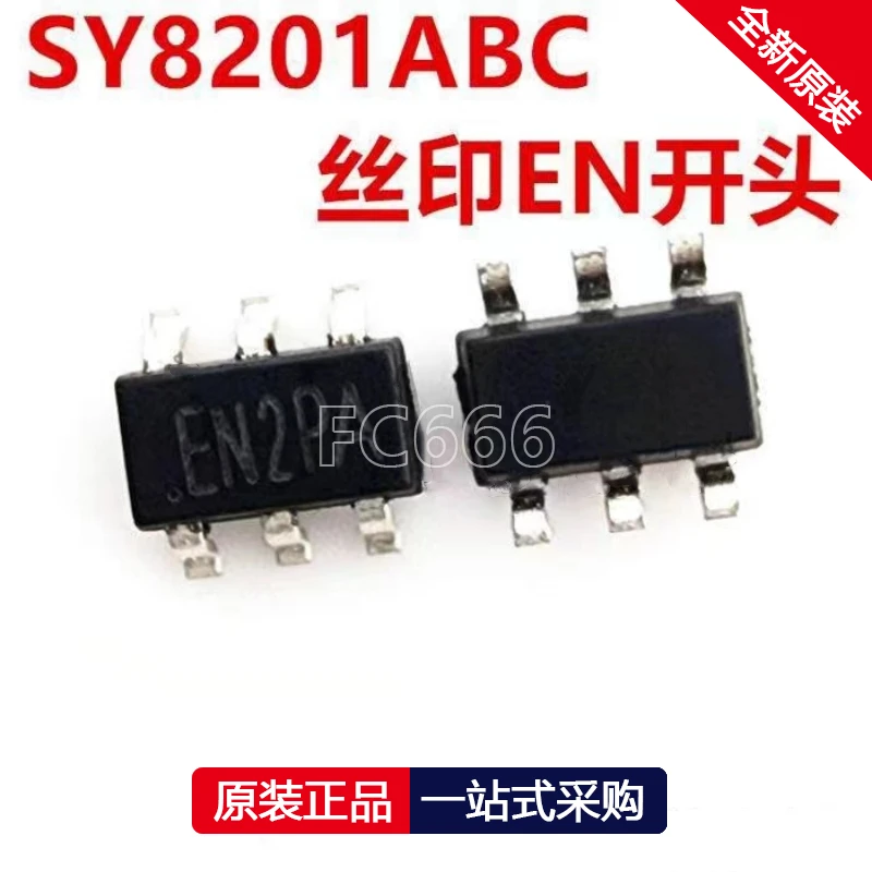 1PCS SY8201ABC EN SOT-23-6 Synchronous voltage reduction DC-DC regulator chip IC