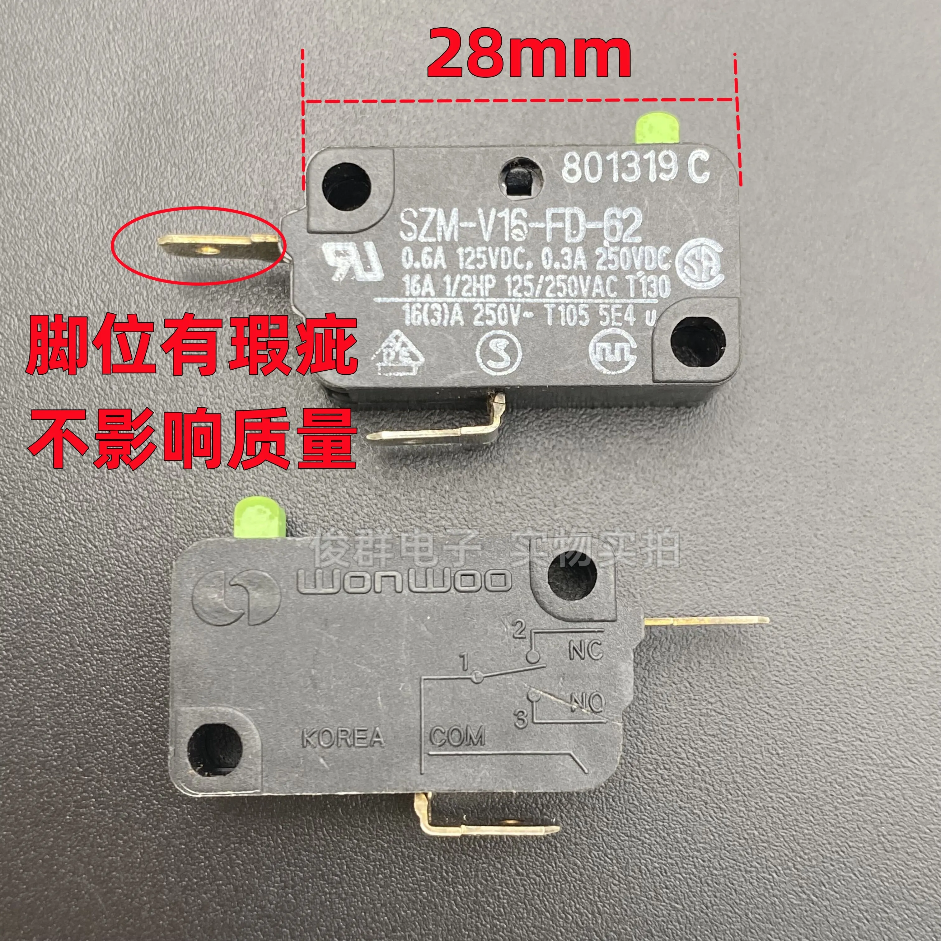 10pcs/ SZM-V16-FD-62 micro switch 16A high current 2-pin normally closed button reset button