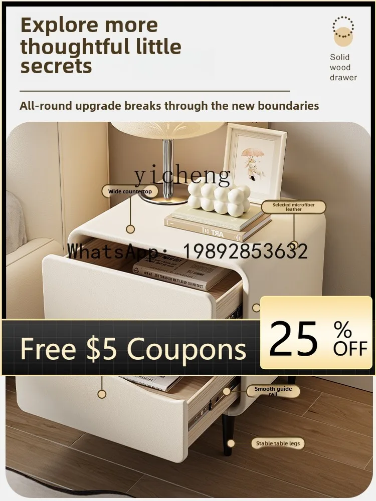 z7 light luxury high-end bedside table simple modern solid wood wave bedside storage cabinet