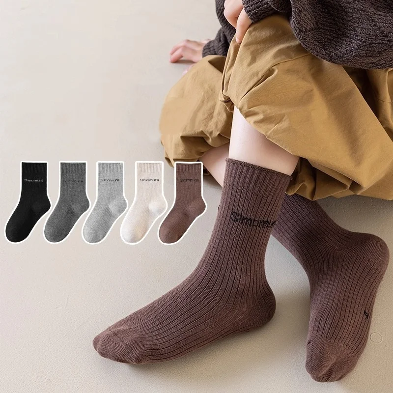 5Pairs/lot Children's Socks Spring Autumn Casual Soft Kids Letters Socks For Girls Boys Student Fashion Sport Boys Child Sock