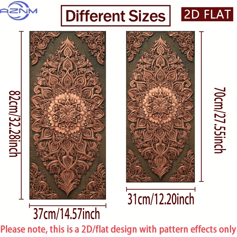 2D/FLAT-Vintage Copper Mandala Pattern Trash Can Sticker Self - Adhesive PVC Wall Sticker Waterproof Scratch - Resistant Easy
