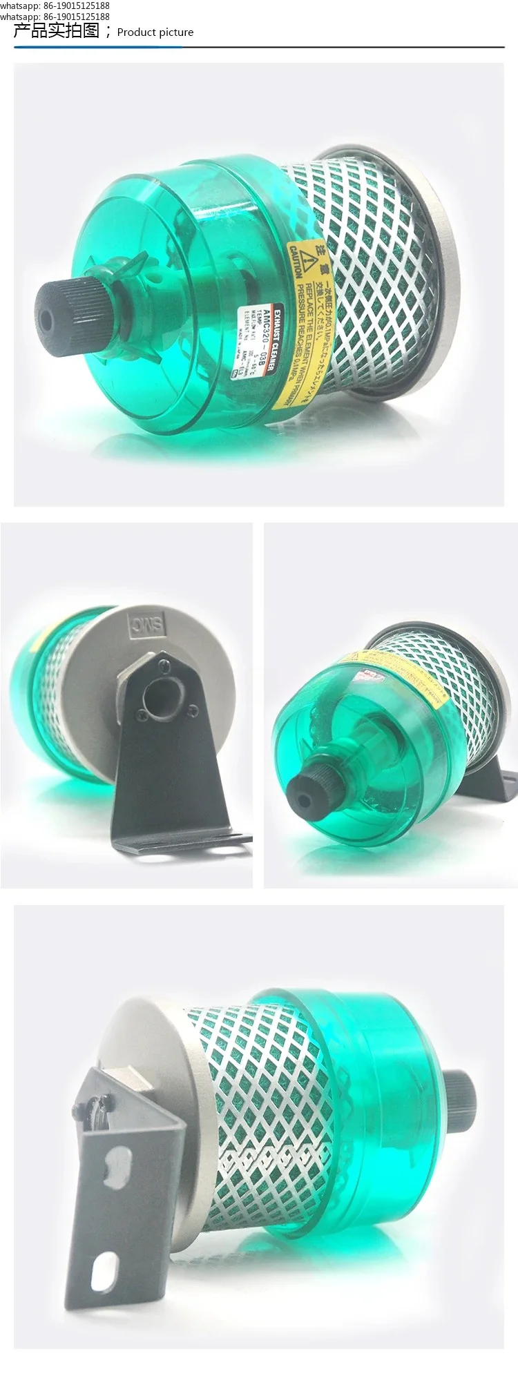 High quality  New AMC320-03B exhaust purifier 3/8 internal thread filter oil mist separator