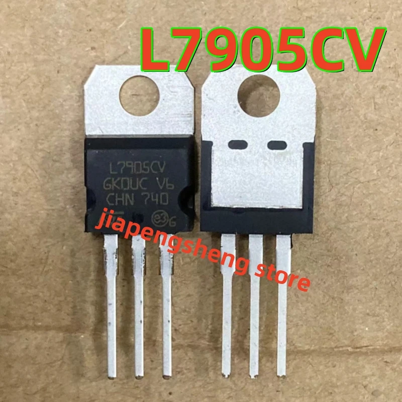 5PCS imported new L7915CV three-end regulator L7905CV L7909CV L7912CV in-line TO220