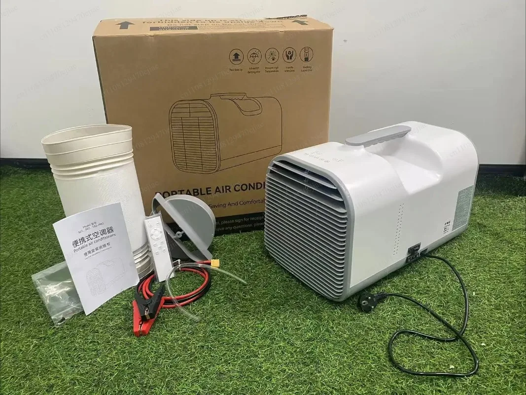 12V/24V Portable Car Air Conditioner for Camping, Compressor-Integrated Car Cooler, No Installation Required, Tent & RV Cooling