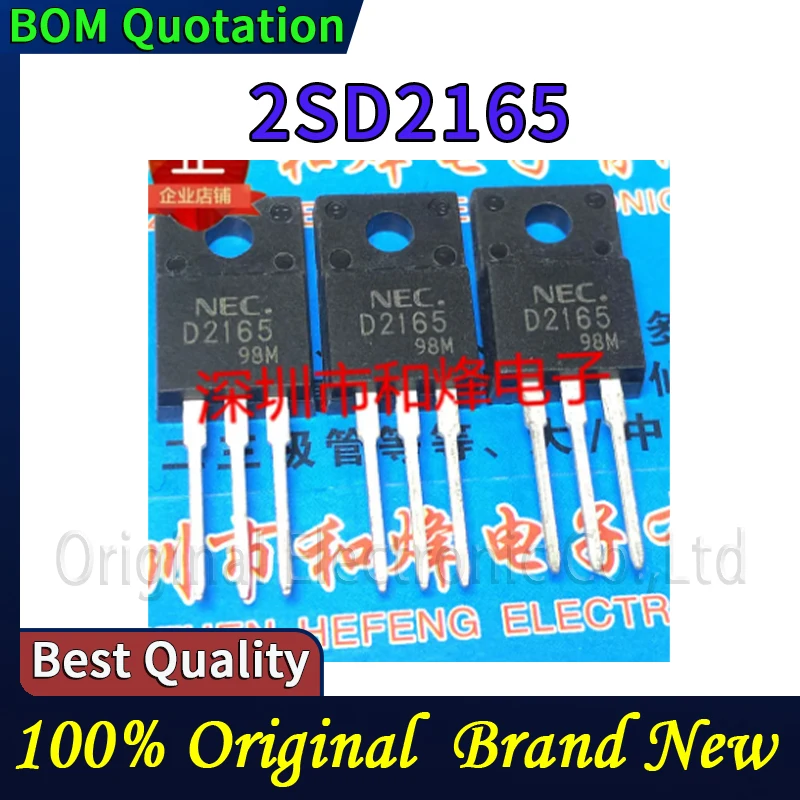 10pcs/lot 2SD2165  Original  In stock High quality