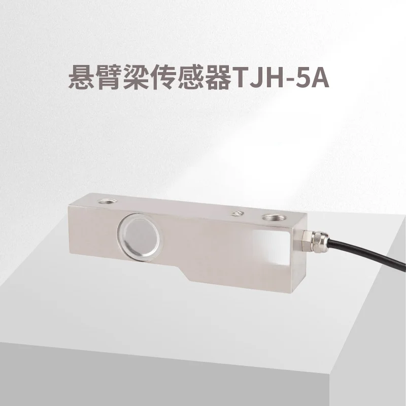 

Hopper scale sensor/weighing sensor/cantilever beam weighing sensor/tjh-5a/GT