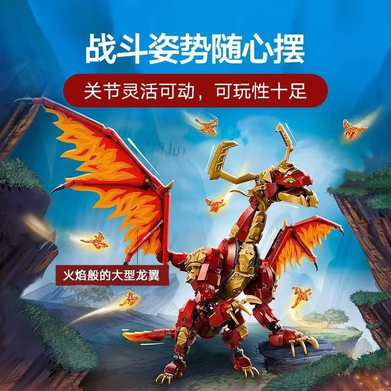 Kompatible MOC-Sets, Bausteine der Ninja-Serie, Source Fire Dragon, Kinderspielzeug, Zusammenbau, Geschenk 71822