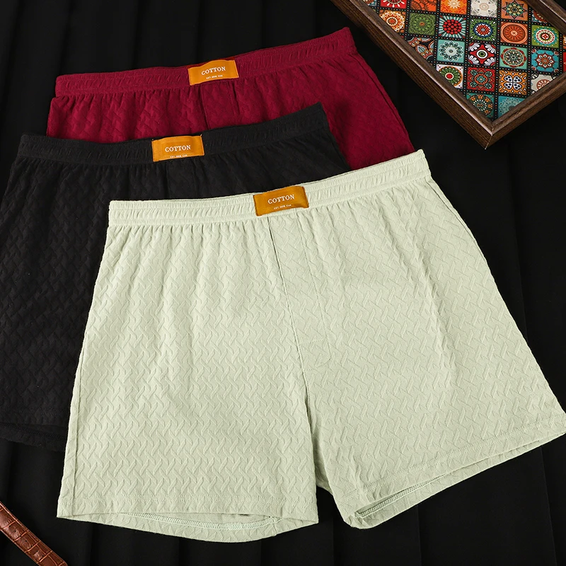 

Набор из 3 мужских хлопковых трусов-боксеров | Свободное дышащее спортивное белье | Модные однотонные трусы-боксеры для молодых мужчин