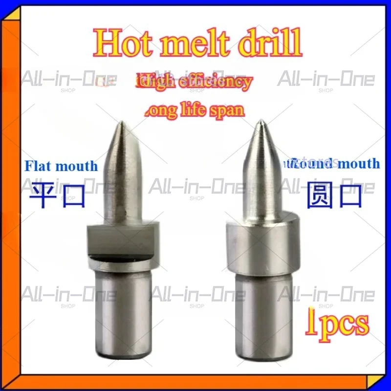 Thermal Friction Hot Melt Short Drill Bit Solid Carbide Hole Making Tool M3 M4 M5 M6 M8 M10 M12 Flat Mouth Round Mouth