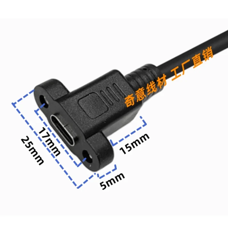 30cm DuPont 2.54 5pin to Type-C Female Ribbon Screw Fixed Data Charging Cable 2.0 Version TPCI Board USB Plug Type-C