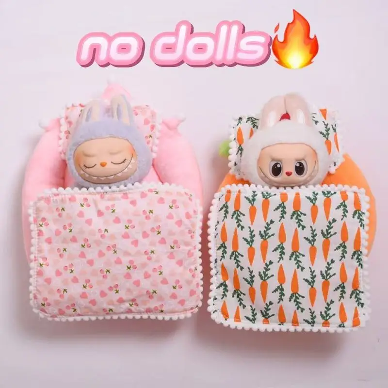 

Для подвески Labubu V1v2v3, маленькая подушка для кровати, одеяло серии, милая и модная трендовая коллекция одежды для кукол Labubu