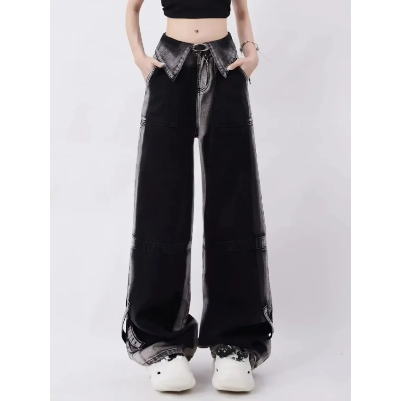 

Design-sensory Niche with Waist Outward Straight Trousers Retro Hot Girls High Loose Slim Floor Wide-leg Pants