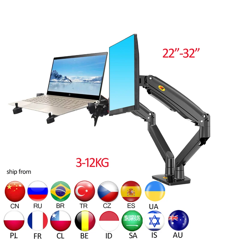 

NEW NB gas spring F195A + FP-2 3-12kg Aluminum 22-32" computer screen stand Gas Spring Arm Full Motion +10“-17”laptop mount