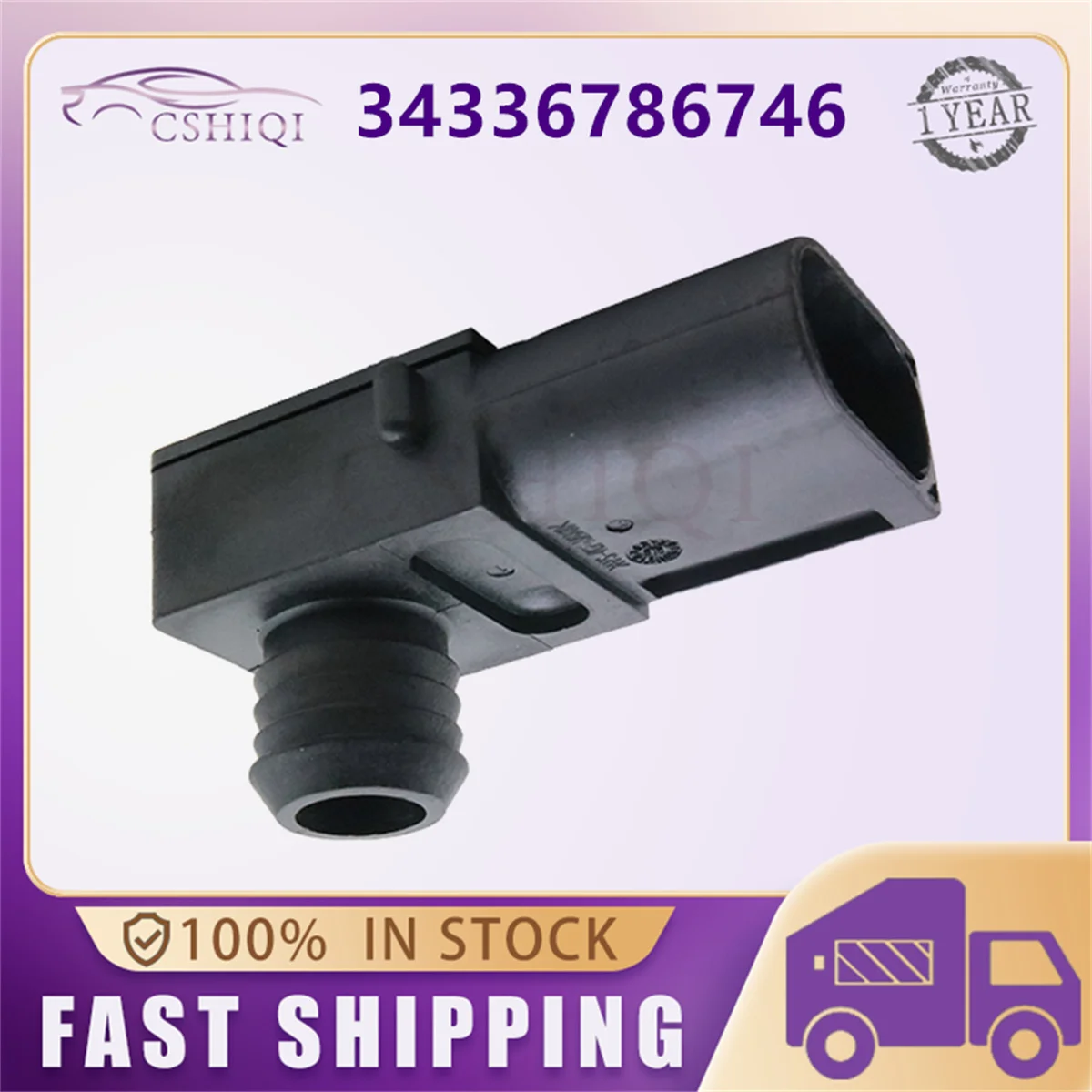 34336786746 Brake Servo Pressure Sensor 6875605 678674601 For BMW 1 3 5 7 X1 Z4 E81 E87 E90 E93 F10 Mini Clubman R55 R56 R60