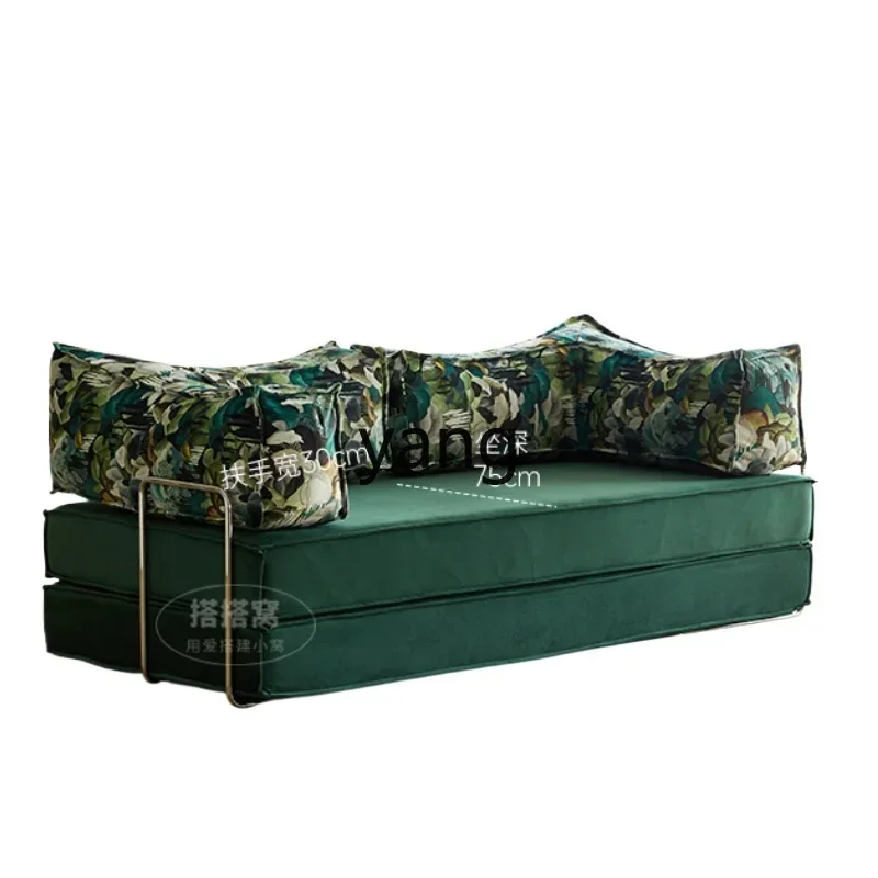 LH small apartment living room straight row module double triple folding dual-purpose sofa bed
