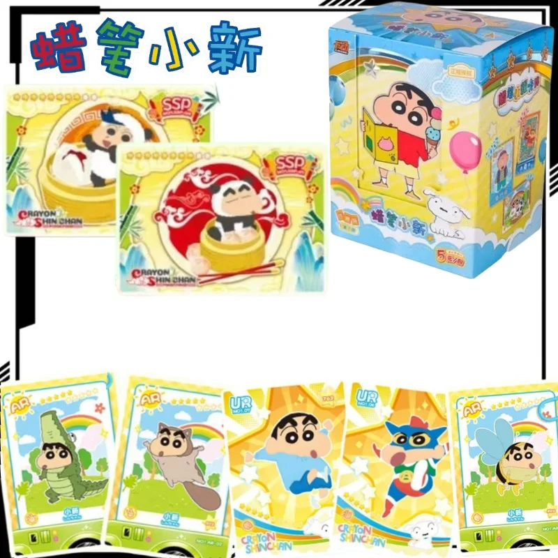 

Crayon Boy Shin C-Chan Limited Edition First Series Cards Crayon Boy Shin C-Chan Collection Cards Anime Merchandise Desktop Game