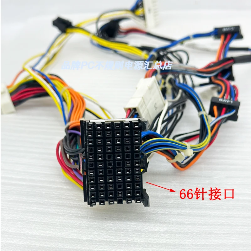 For Dell original workstation module power cord 66 pin interface T3500T5500 power cord 525