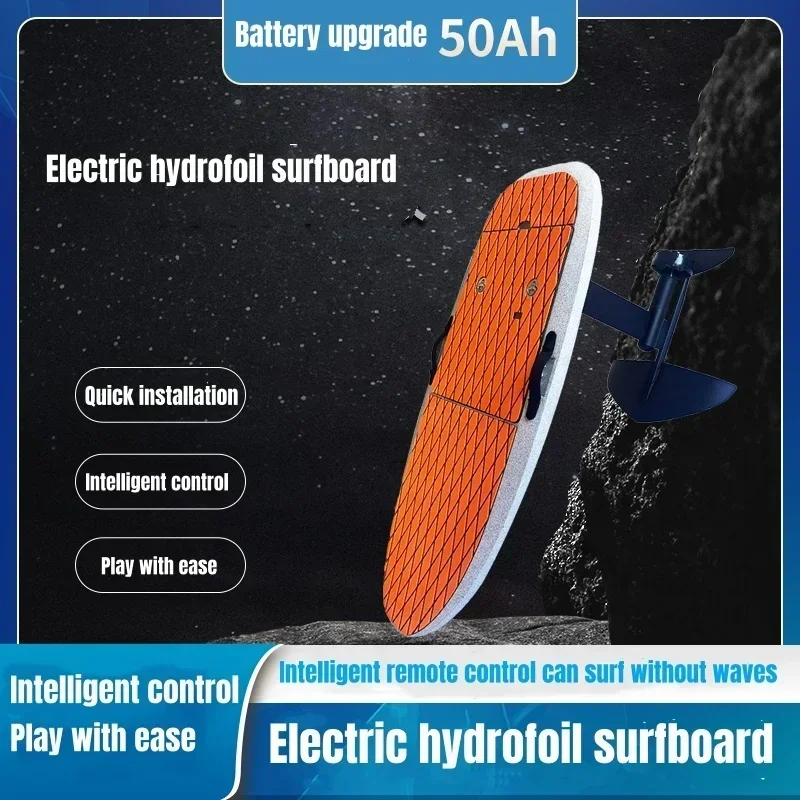 Unisex Efoil hydrofoil electric surfboard, 45 km/h speed hot sale 2 hours charging time inflatable bag accessories everyone