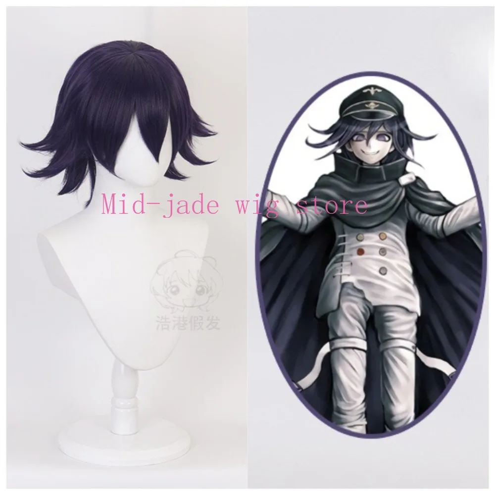 Kokichi Oma Cosplay Wig Purple Short Anime Character Wig for Comic Convention Stage Performance Photography