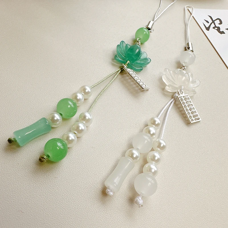 Camera Chain Bag Pendant Flower Pendant Keychain Phone Chain Beads Decoration Chinese Style Accessories Gifts